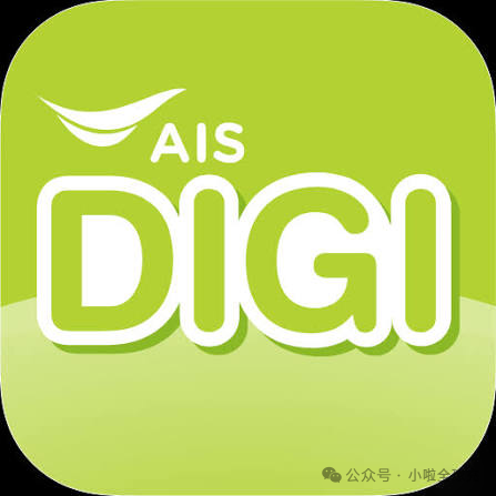 关闭漫游不等于停机保号：国内给泰国 AIS 充值前，先看这篇状态判断指南