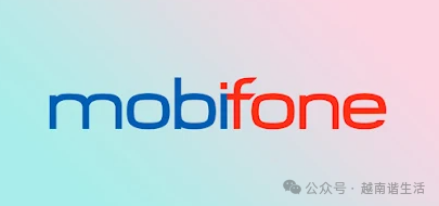 2026 越南 MobiFone 号码带回国内使用指南｜留学生跨境号码管理