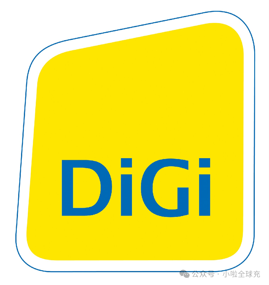 2026马来西亚Digi号码进入预注销期充值话费还有挽回机会吗｜华人留学生回国保号休眠销户攻略