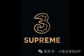 香港 3HK/3SUPREME 话费线上缴费最常犯的 5 个错误，你中了几个