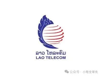 2026老挝LTC号码保号攻略｜国内华人留学生远程充值，休眠销户风险提前提醒