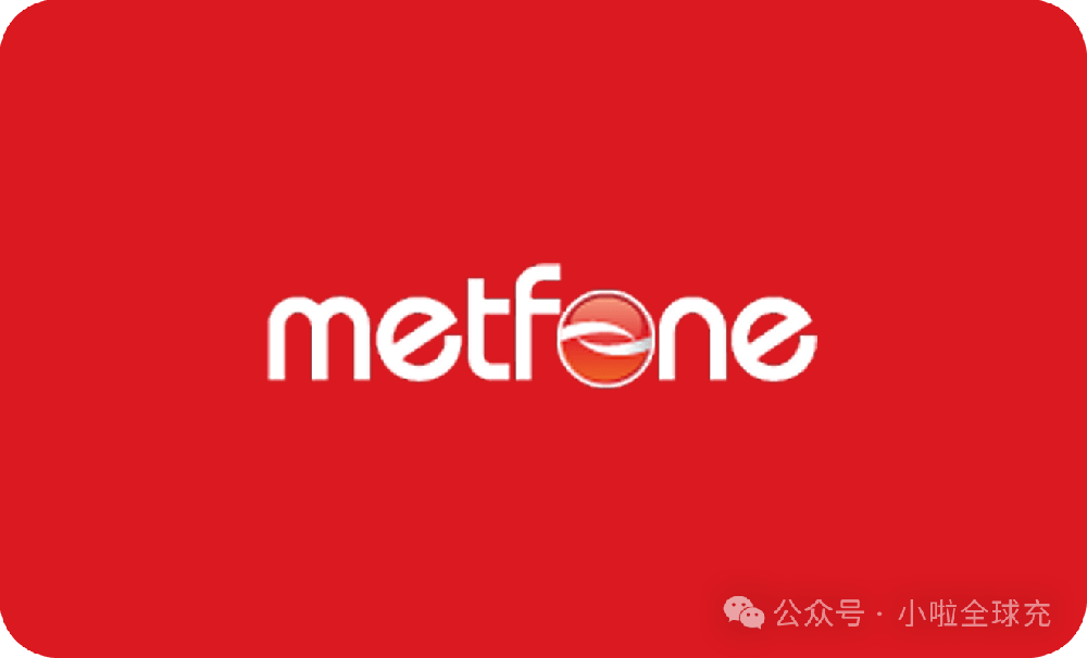 2026回国保号避坑｜国内华人留学生柬埔寨Smart Axiata、Cellcard、Metfone、Hello Axiata话费余额查询方法，休眠销户远程充值风险提醒