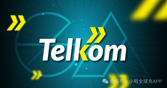 2026肯尼亚Telkom话费充值后网速不稳定？国内华人留学生跨境从业者远程保号休眠销户风险提醒