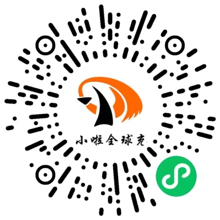 微信小程序