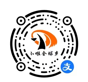 支付宝小程序